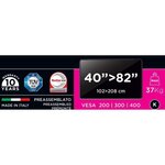 MELICONI 480972 Support mural TV inclinable et orientable SP 400SR PLUS pour TV de 40'' a 82'' (101-208 cm)