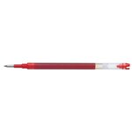 Recharge pour stylo roller v-ball rt pointe 0 7 mm rouge x 12 pilot