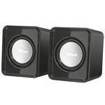 Enceintes avec fil trust 2.0 leto 6w noir