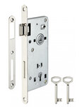 THIRARD - Serrure encastrable à clé pour porte de chambre  carré 8mm  axe 50mm  entr'axe 90mm  bouts ronds  2 clés