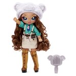 Na! Na! Na! Surprise - poupée mannequin teens 28cm en tissu - amelia outback - theme koala