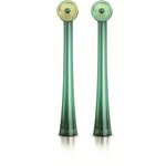 Canules - philips sonicare hx8012/07 colorées - lot de 2